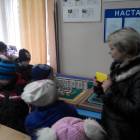 Пожарная часть 67