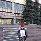 IMG_20181111_111651