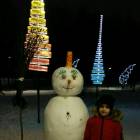 IMG-20171230-WA0048