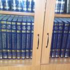 Выставка "Книга источник знаний".94249