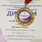 20181104_225932