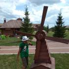 IMG_20180707_131052