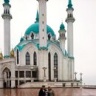 Достопримечательности Казани1095