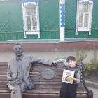 Скульптура Ярослава Гашека в Бугульме