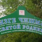 DSCN8583.JPG