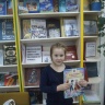 В библиотеке4174