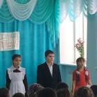 энилэр бэйрэме180929