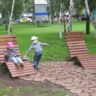 IMG_2234.JPG