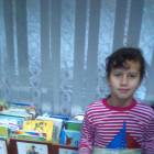 IMG_20181208_162624