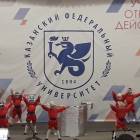 Рождественский концерт.  Детский университет. Казань.130393