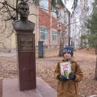Любимая Бугульма ноябрь 2018173409