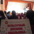 Концерт для мам Счастье быть матерью177348