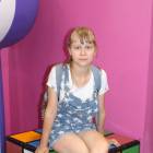 Дом Великана125399