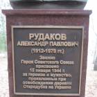 Любимая Бугульма ноябрь 2018173396