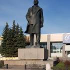 Центральная площадь Краснознаменска