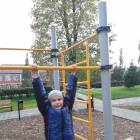 Прогулка в парке109212