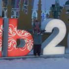 DSCN6871.JPG