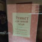 IMG_20171117_144311