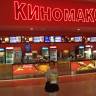 Просмотр мультфильма31076