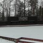 Парк Победы города Октябрьска РБ