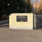 IMG_5787.JPG
