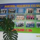мои каникулы87217