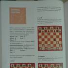 Школа Барского 86.JPG