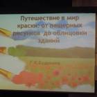 DSCN8718.JPG