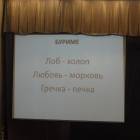 DSCN2887.JPG