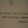 DSC03989.JPG