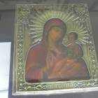 DSCN5420.JPG