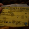 Новогоднее представление в Г.Камала "Деревенский пес Акбай"14987