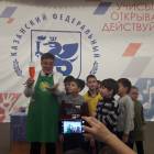 Детский университет. Естественные науки. Эксперименты.96492