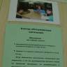 DSC09636.JPG