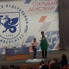 Детский университет. Естественные науки. Эксперименты.96469