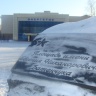 памятные места Набережных Челнов