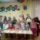 Экомастерская Орион Арбузник 43