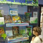 IMG_20171125_161547