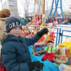 Мероприятие "Широкая масленица". Проводы зимы в Бугульме. 18.02.2018138896