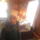 Цветаева.87255