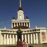 Москва...космонавтская