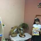 Детская библиотека Чистополь110479