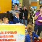 Продолжение. Мастер класс "Мастерим кормушку для птиц своими руками" в "Мадагаскаре". 12.11.201795149