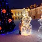 IMG_20180110_160727