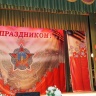 к 70ти летию ПОБЕДЫ