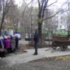 Пожарная часть 7