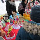 Мероприятие "Широкая масленица". Проводы зимы в Бугульме. 18.02.2018138905