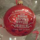 DSCN6990.JPG