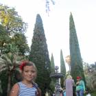 IMG_1069.JPG