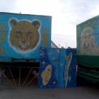 Передвижной зоопарк. Рисунки.79745